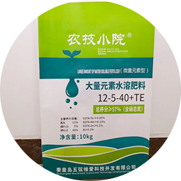 農(nóng)技小院