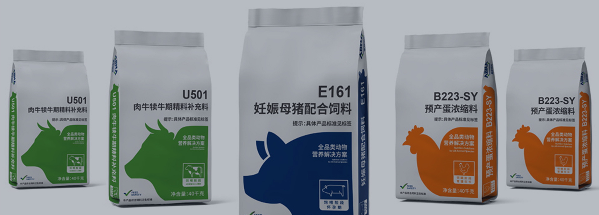 產(chǎn)品中心