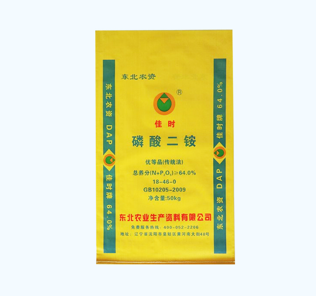 內(nèi)粘膜編織袋-50全黃單面印