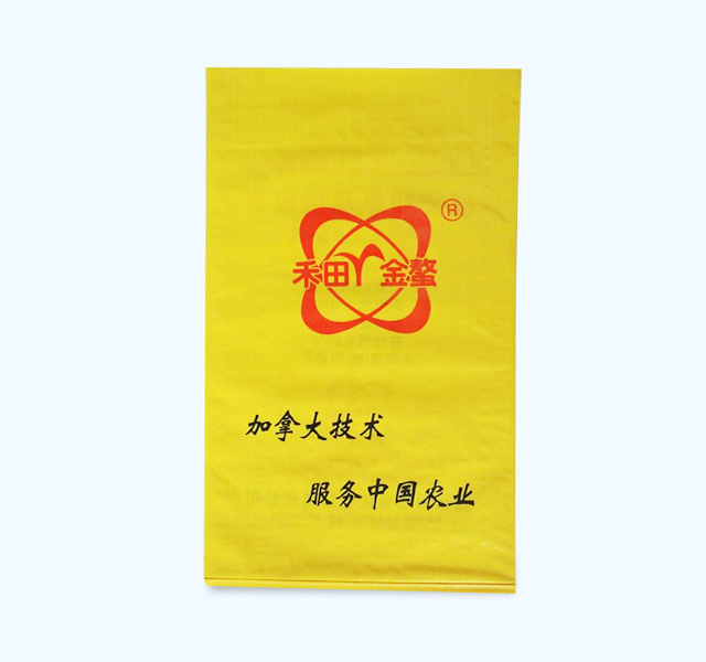 內(nèi)粘膜編織袋-50KG全黃