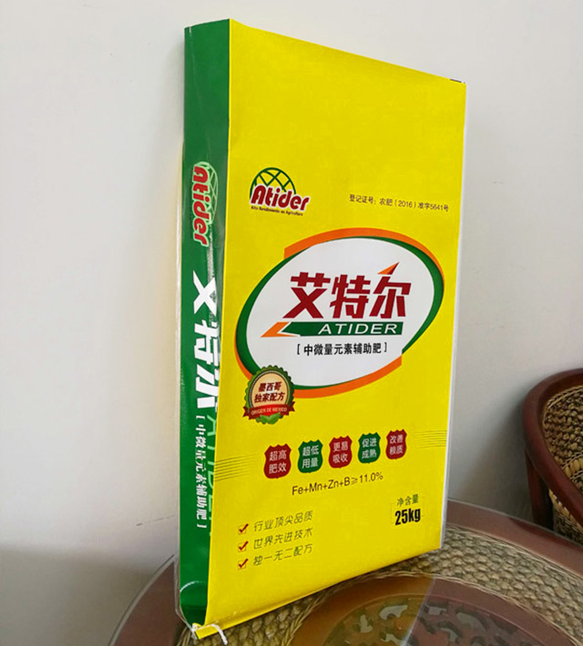 BOPP三復(fù)合塑編袋
