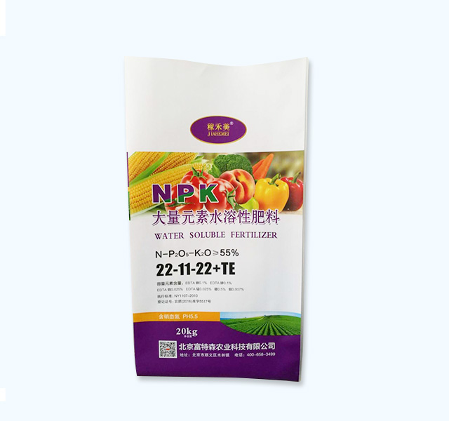 BOPP三復(fù)合塑編袋