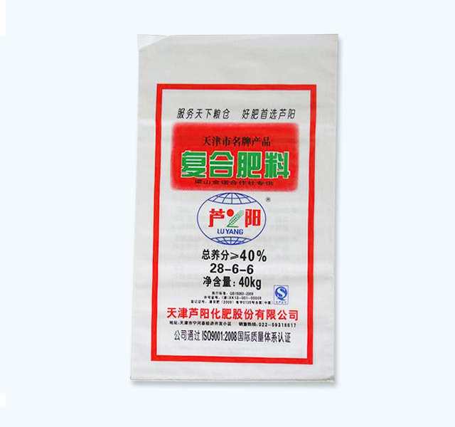 內(nèi)粘膜編織袋-50KG全白