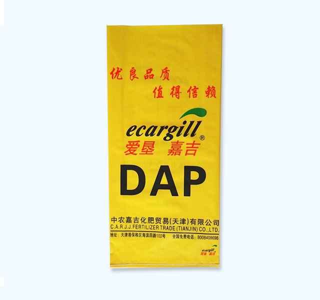 內(nèi)粘膜編織袋-50KG全黃折邊