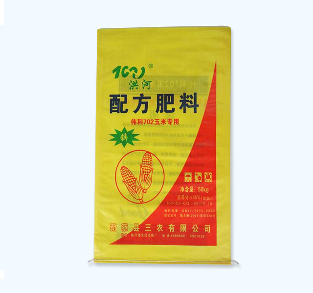 內(nèi)粘膜編織袋-50KG黃透明