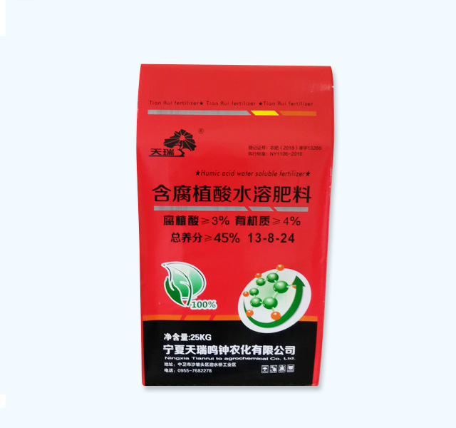BOPP三復(fù)合塑編袋