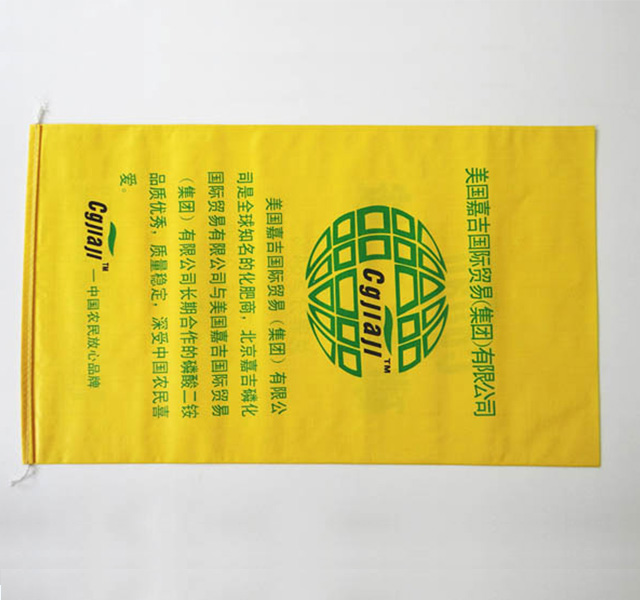 內(nèi)粘膜編織袋-50KG全黃雙面
