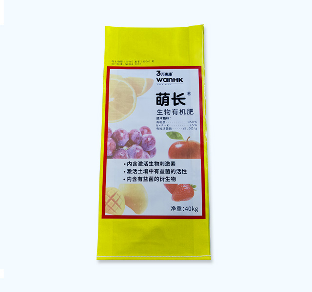 BOPP三復(fù)合塑編袋