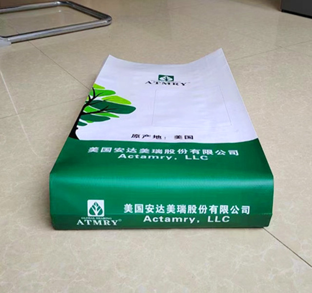 自粘方包袋36
