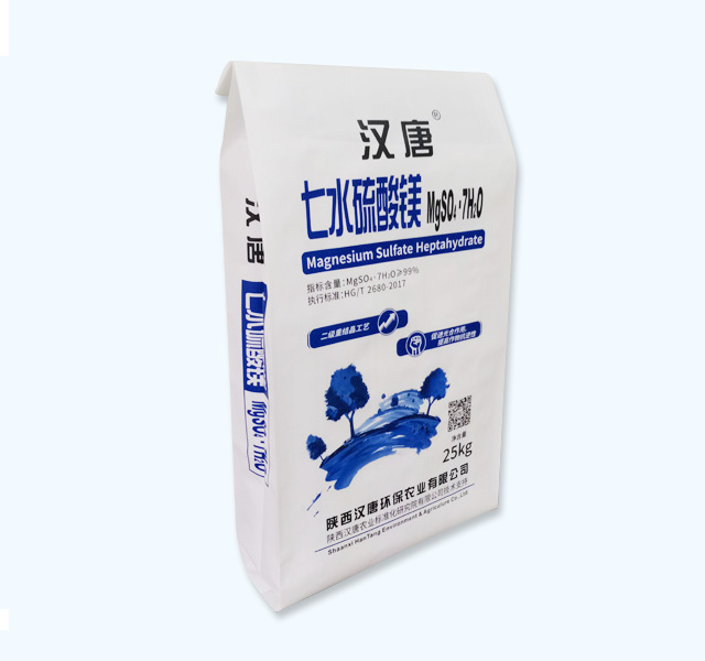 自粘方包袋
