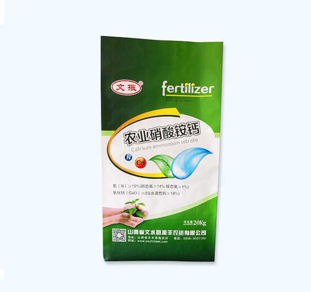 自粘方包袋