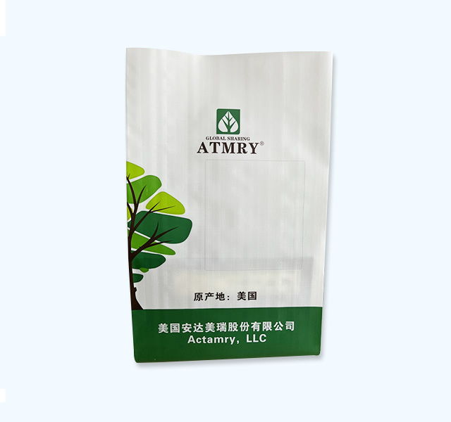 自粘方包袋