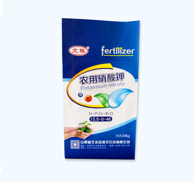 自粘方包袋