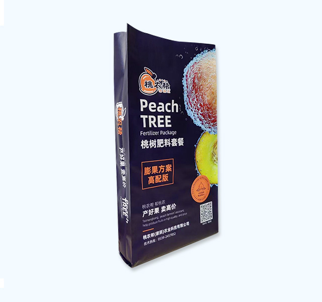 自粘方包袋