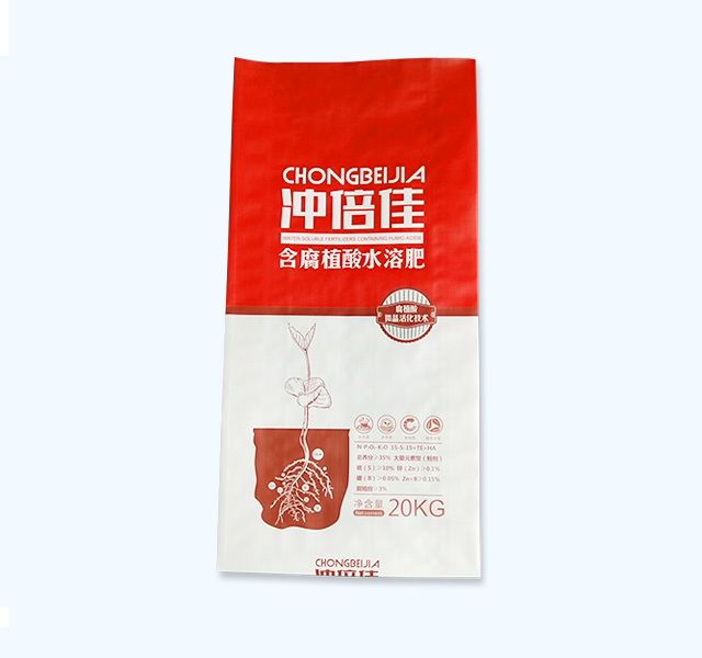 自粘方包袋