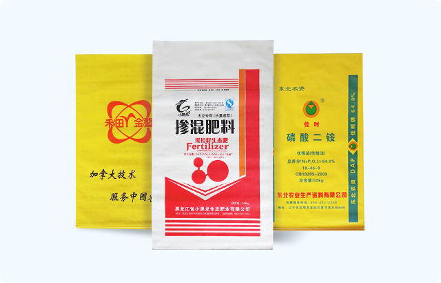 內(nèi)粘膜編織袋