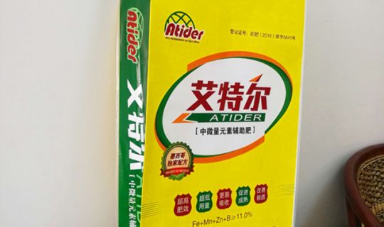 BOPP三復(fù)合塑編袋