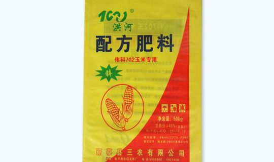 內(nèi)粘膜編織袋-50KG黃透明