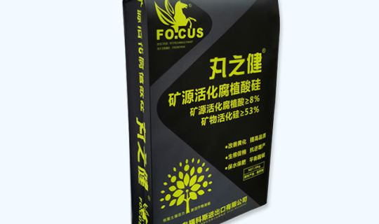 BOPP三復(fù)合塑編袋