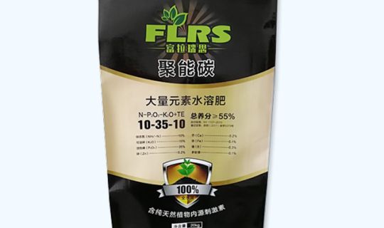 BOPP三復(fù)合塑編袋