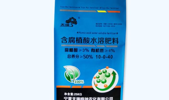 BOPP三復(fù)合塑編袋