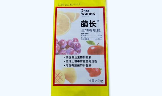 BOPP三復(fù)合塑編袋