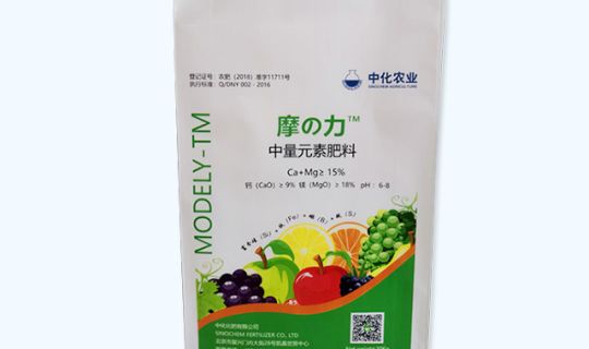 BOPP三復(fù)合塑編袋