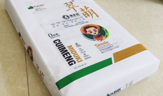 自粘方包袋16