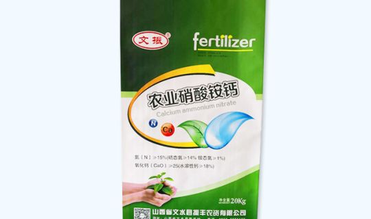 自粘方包袋