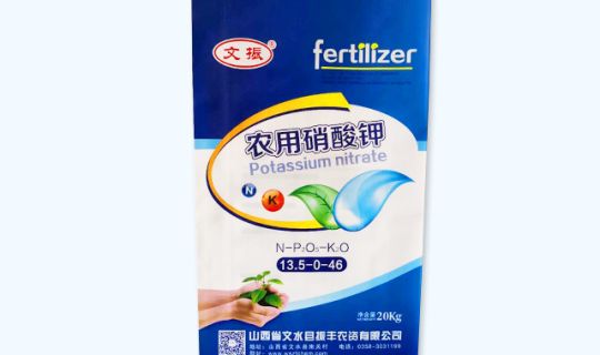 自粘方包袋