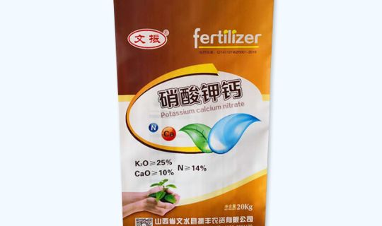 自粘方包袋