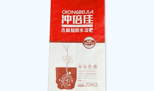自粘方包袋