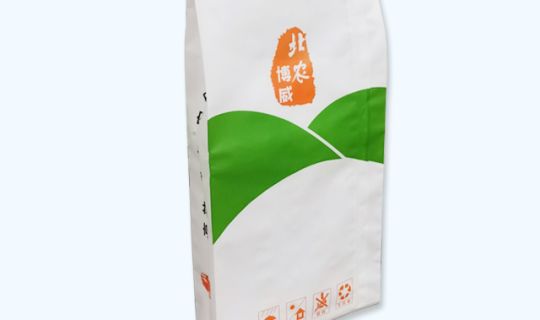 自粘方包袋
