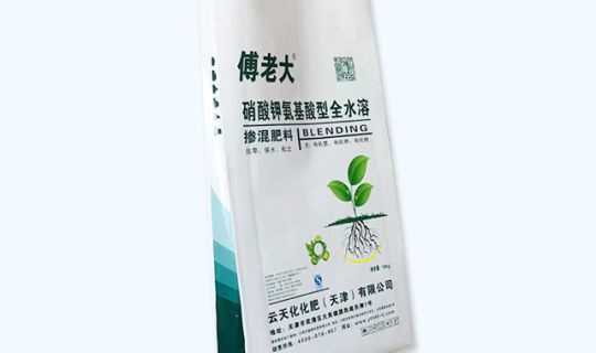 自粘方包袋