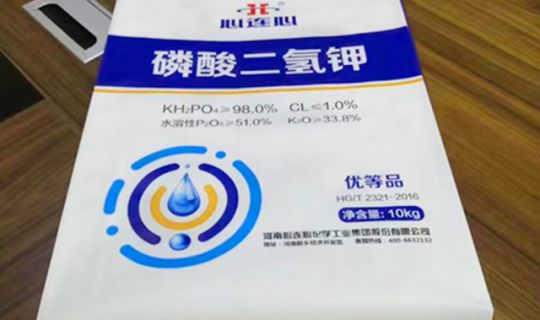 自粘方包袋29