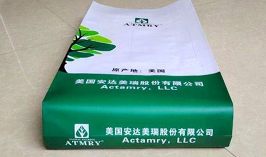 自粘方包袋36