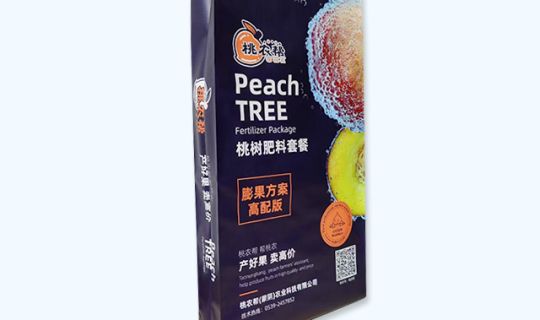 自粘方包袋