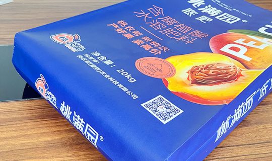 自粘方包袋47